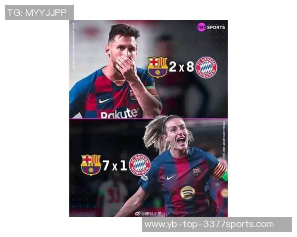 女足欧冠淘汰赛对阵揭晓曼联女足迎战马竞女足胜者将挑战拜仁女足